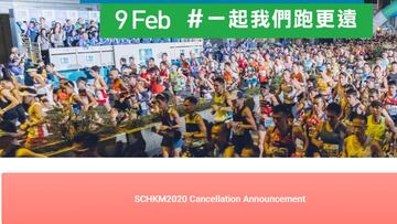 Suspendido el marat¨®n de Hong Kong por el coronavirus