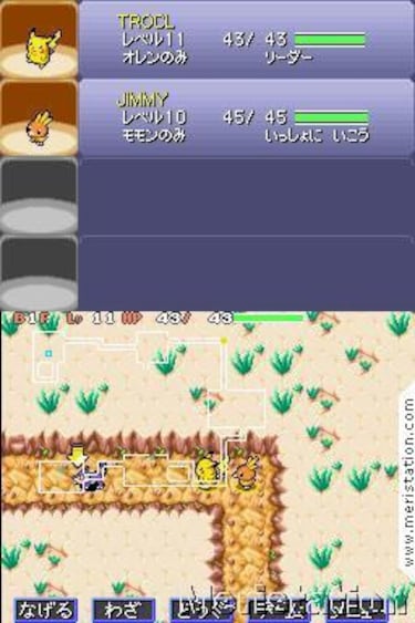 Pokémon Fushigi no Dungeon Red