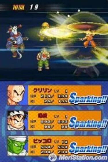 Dragon Ball Kai Saiyan Invasion, Impresiones