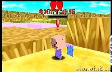 Animal Leader (GameCube)