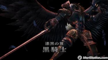 [TGS] White Knight Story