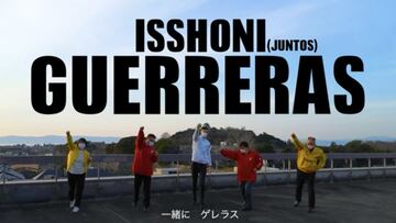 Hikone envía una canción de ánimo de cara al Preolímpico: "¡Ganbaro, Ishoni, 'Guerreras'!"