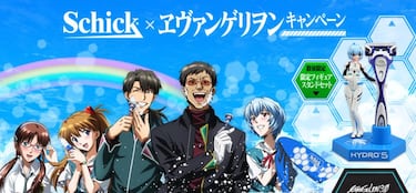 Es considerado uno de los mejores animes de todos los tiempos: ahora se le acusa de autosabotaje