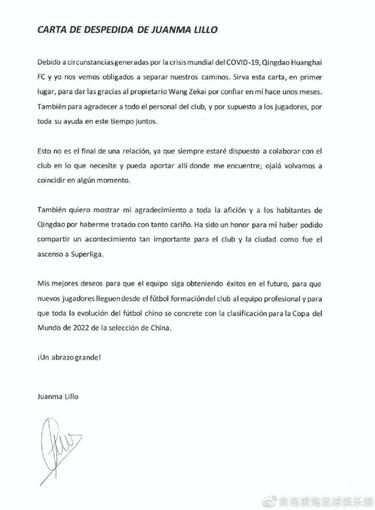 Juanma Lillo, a un paso del Manchester City