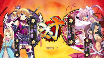 Captura de pantalla - Shin Koihime Musou (PC)