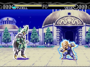 Hyper Dimension: el mítico Dragon Ball que quiso parecerse a Street Fighter