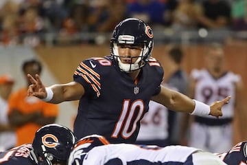 Trubisky consiguió siete pases para anotación en su primera campaña.