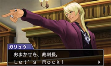 Captura de pantalla - Phoenix Wright: Ace Attorney 6 (3DS)
