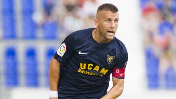 Carrillo araña un punto para el Sevilla Atlético ante el UCAM