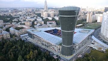 Arena CSKA.