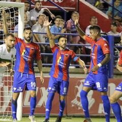Extremadura-Cádiz: horario, cómo ver en directo en TV y online