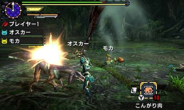 Captura de pantalla - Monster Hunter X (3DS)