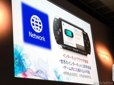Sony anuncia el firmware 2.0 para PSP, y la versión blanca de la consola