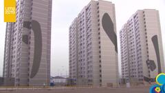 El recorrido por dentro: así será la Villa Panamericana de Lima