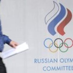 La AMA suspende con efecto inmediato el laboratorio ruso