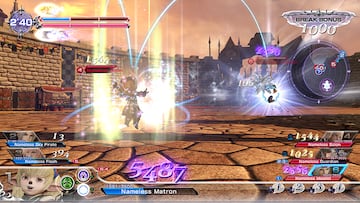 Captura de pantalla - dissidia_final_fantasy_nt_008_online.png