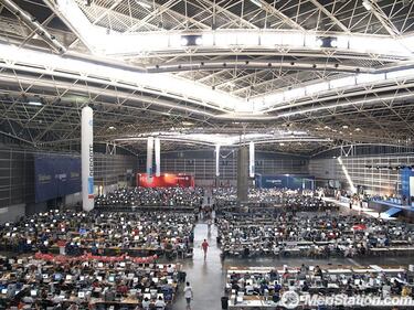 Todo listo para la Campus Party 2010