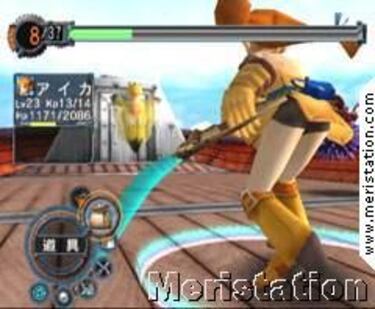 Tráiler comercial de Skies Of Arcadia Legends