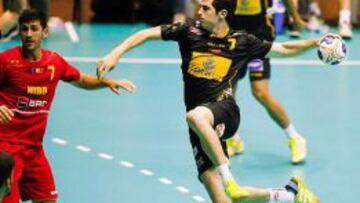 Los júniors españoles terminaron séptimos en el Mundial.