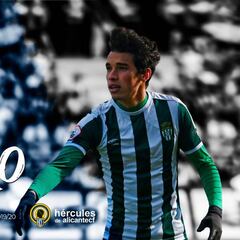 El Hércules cierra su defensa con el central Teo Quintero