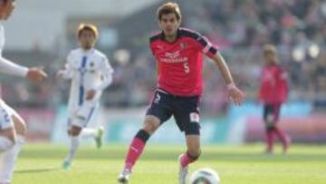El Zaragoza ficha al japonés Jasuru Hasegawa
