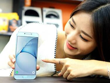 Precio y características del nuevo Samsung Galaxy A8 2016