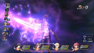 Captura de pantalla - The Legend of Heroes: Trails in the Flash (PSV)