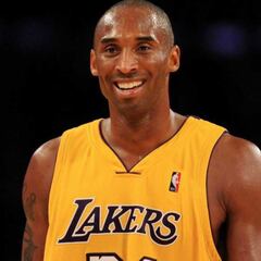 What is the Kobe Bryant All-Star MVP trophy made of? Who designed it?