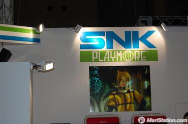 [TGS] El desarrollo del Tokyo Game Show en fotografías