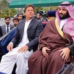 El fondo saudí ya sabe cuánto cuesta el Inter