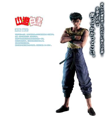 Yusuke Urameshi