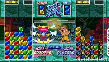 Captura de pantalla - meristation_capcomclassiccollection_psp_12.jpg