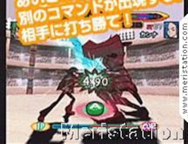 Shaman King: Soul Fight (GameCube)