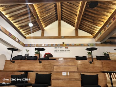 vivo unveils the X200 series in Beijing and we have our first impressions of the vivo X200 Pro