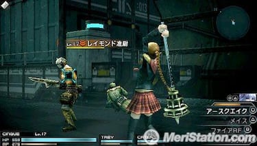 Final Fantasy Type-0, Impresiones