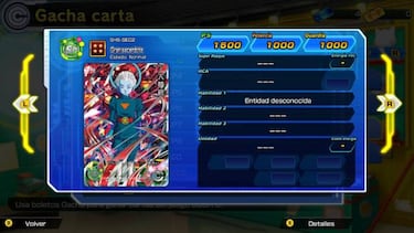 Super Dragon Ball Heroes: las mejores cartas del juego