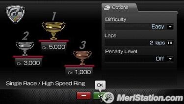 [E3] Gran Turismo PSP