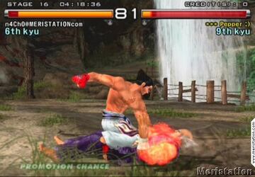 Captura de pantalla - meristation_tekken5_38.jpg