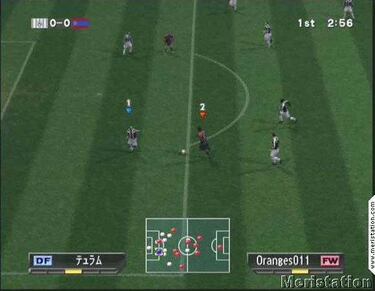 Winning Eleven 6: Final Evolution (GameCube)