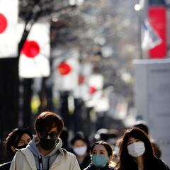 Detectan en Japón cuatro casos de una nueva cepa de COVID importada de Brasil