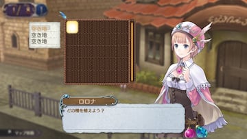 Captura de pantalla - New Atelier Rorona: The Origin Story of the Alchemist of Arland (PS3)