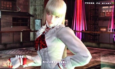 Tekken 5: Dark Resurrection, Impresiones