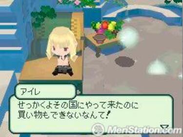 Four Warriors of Light: Final Fantasy Gaiden