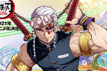 Kimetsu no Yaiba (Demon Slayer) Temporada 2 presenta nuevo teaser tráiler y póster oficial