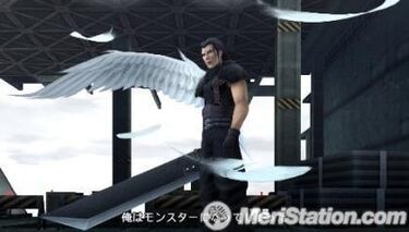 Crisis Core: FFVII, Impresiones