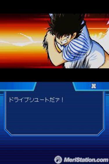 Captain Tsubasa: New Kick Off