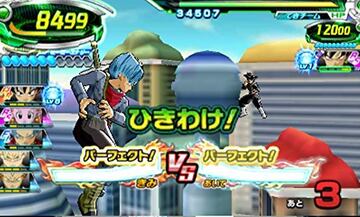 Captura de pantalla - Dragon Ball Heroes: Ultimate Mission X (3DS)