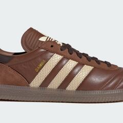 Llegan las Adidas que serán la obsesión de los hombres en otoño: más icónicas y reconocibles que nunca