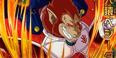 Los Ozaru más poderosos de 'Dragon Ball'