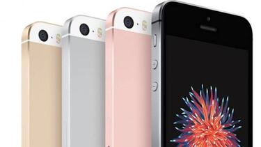 El nuevo iPhone: nuestros 5 deseos para la Apple Keynote 2018